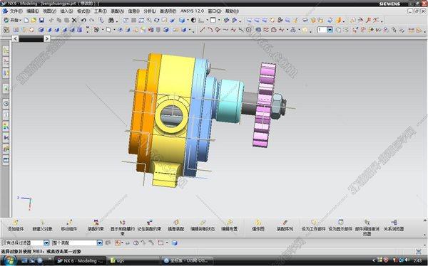 UG NX7.5下載免費中文版【UG NX7.5破解版】官方正式版