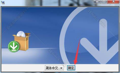 ug nx4.0軟件下載