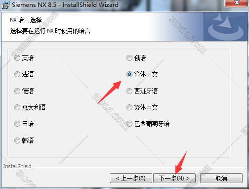 ug nx10軟件下載百度云