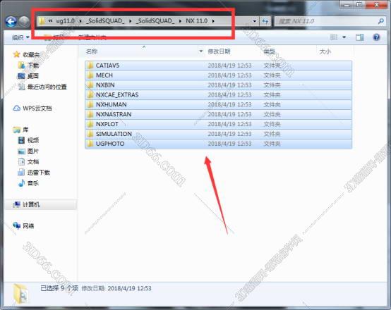 ug nx6軟件下載
