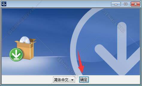 ug軟件下載nx10