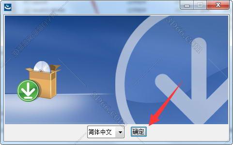 ug nx8.0軟件下載