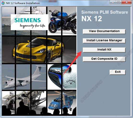 nx8.0 ug軟件免費下載