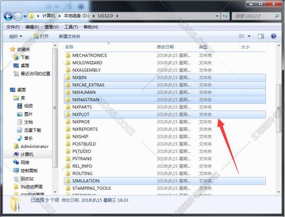 ug nx6軟件下載