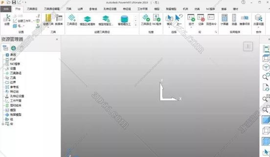 PowerMill 2019官方免費(fèi)版【PowerMill 2019破解版】正式版 PowerMill 2019官方免費(fèi)版【PowerMill 2019破解版】正式版