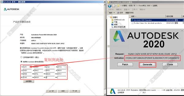用VB開發(fā)POWERMILL軟件