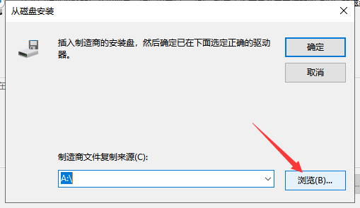 Mastercam 2019官方下載【Mastercam 2019破解版】中文漢化版安裝圖文教程、破解注冊方法