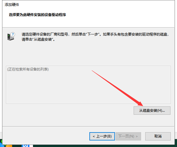 Mastercam 2019官方下載【Mastercam 2019破解版】中文漢化版安裝圖文教程、破解注冊方法