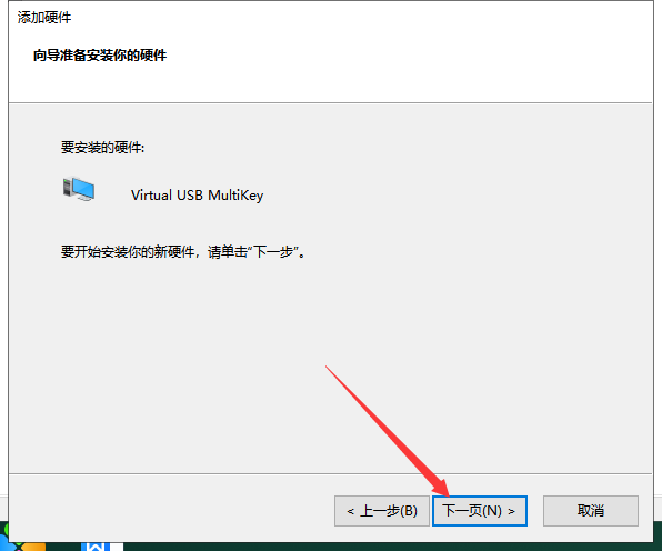 Mastercam 2019官方下載【Mastercam 2019破解版】中文漢化版安裝圖文教程、破解注冊方法
