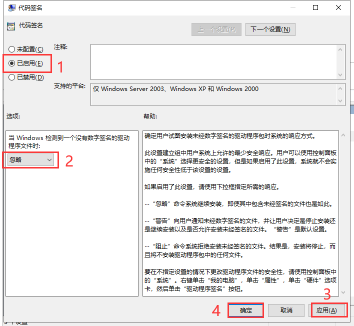 Mastercam 2022【CAD/CAM軟件】專業中文破解版安裝圖文教程、破解注冊方法
