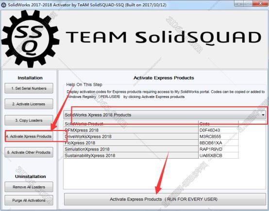 solidworks2013軟件迅雷下載