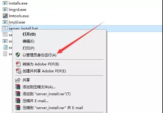 SolidWorks 2022 SW【3D建模設計軟件】中文破解版下載安裝圖文教程、破解注冊方法