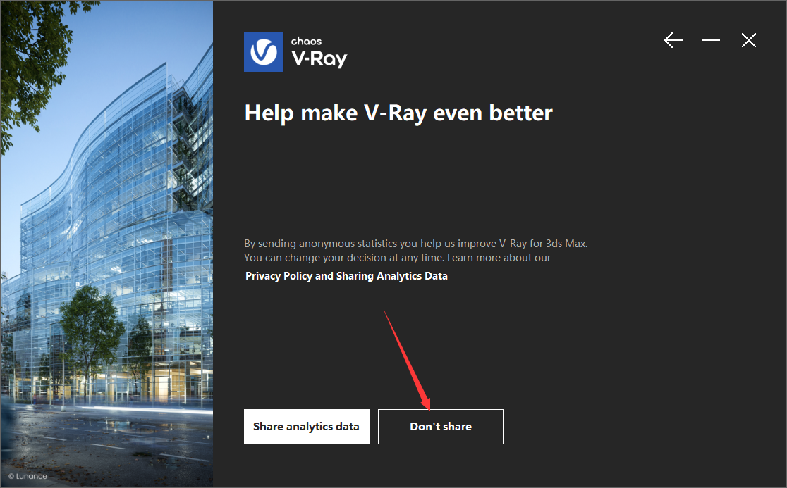 【VR5.2001渲染器】VRay5.2 Next for 3dmax2018-2022 中文破解版安裝圖文教程、破解注冊方法