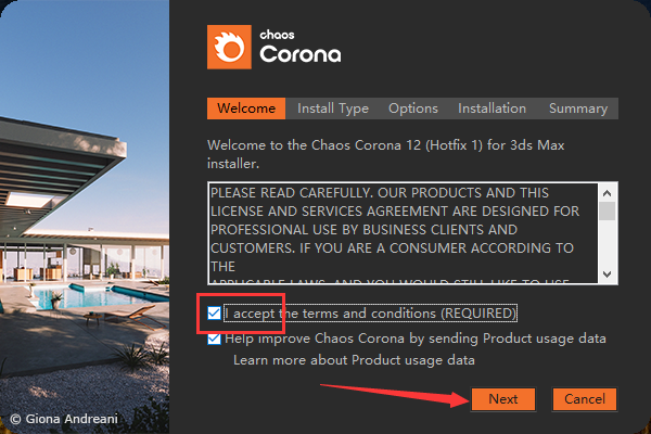 Corona 12.1 for 3dmax2016-2025最新中文破解版安裝圖文教程、破解注冊方法