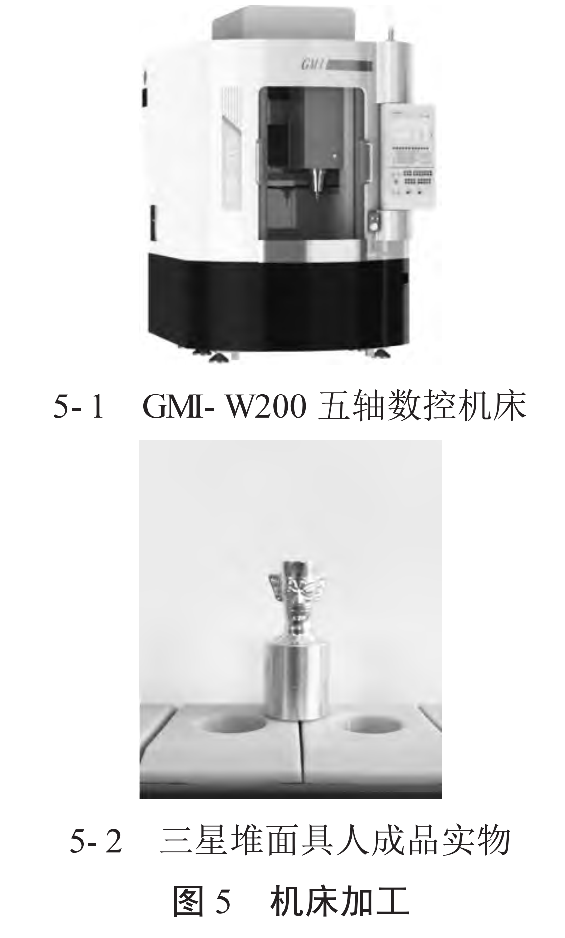 17872150197217.png image.png