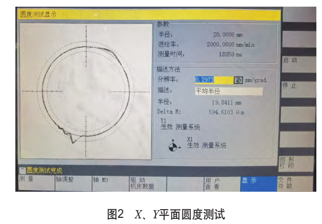 17875488549630.png image.png