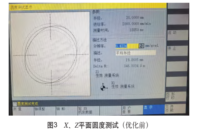 17875488658219.png image.png