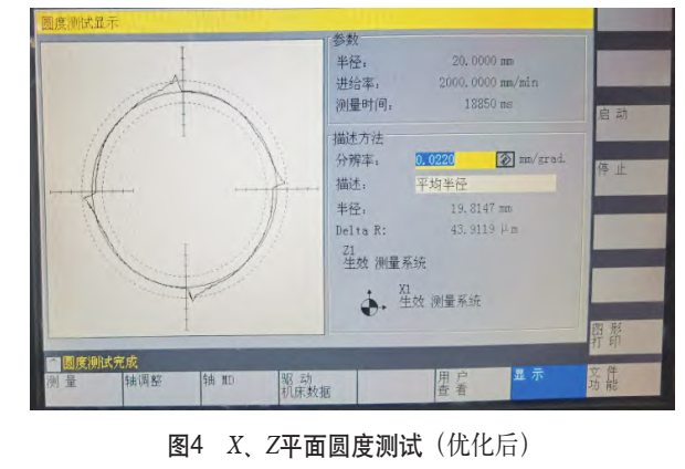 17875488749208.png image.png